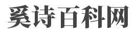 男子因虚假打卡被辞，竟向公司索赔13.5万，劳动纠纷背后的思考