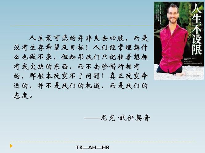 无边界投资探索无限可能的财富增长之路