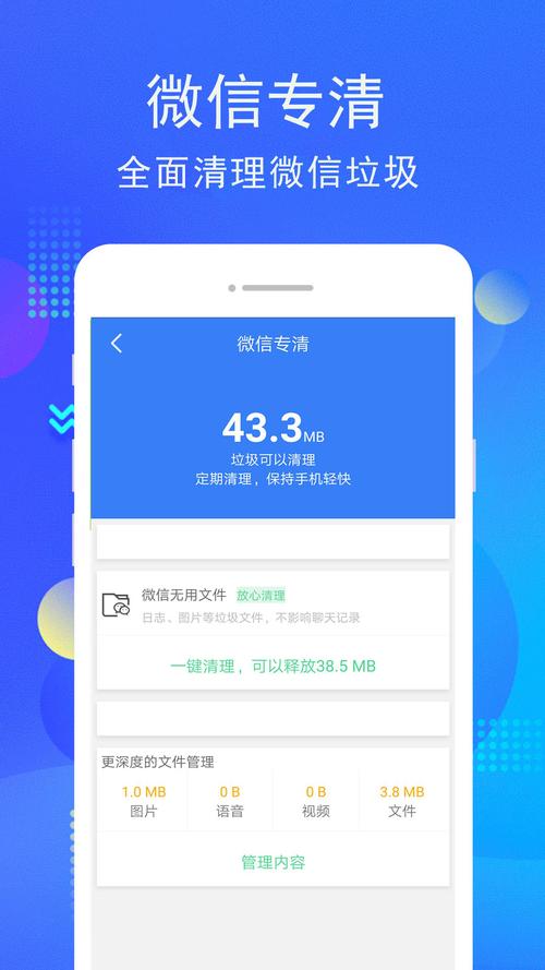 魅族系统固件下载