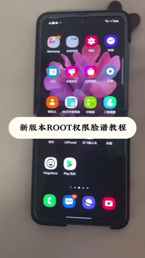 三星刷机包不能刷入原因