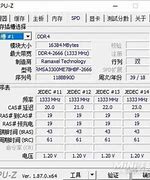 界面设计建议