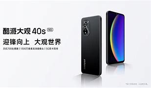 酷派20