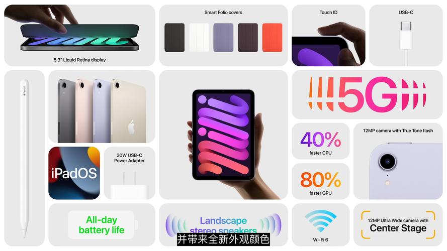苹果发布会一般都是什么时间