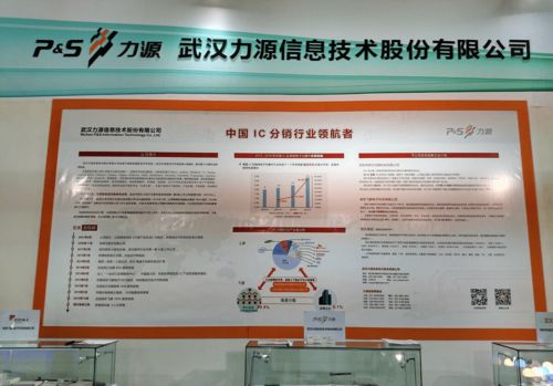 华为最新手机的价格