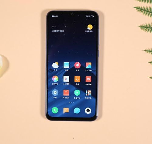 手机价格表及图片