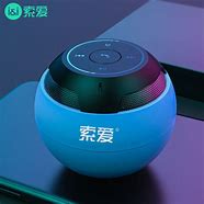 索爱收款宝