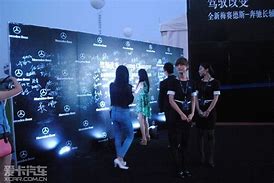 发布会主持稿
