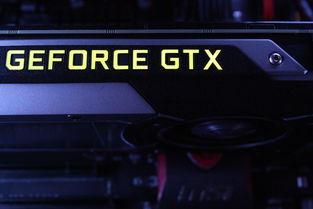 深度解析，NVIDIA GeForce GTX 740 显卡性能与应用场景