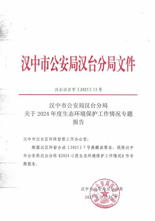 荆州疫情：江汉平原枢纽的防控压力与地理屏障