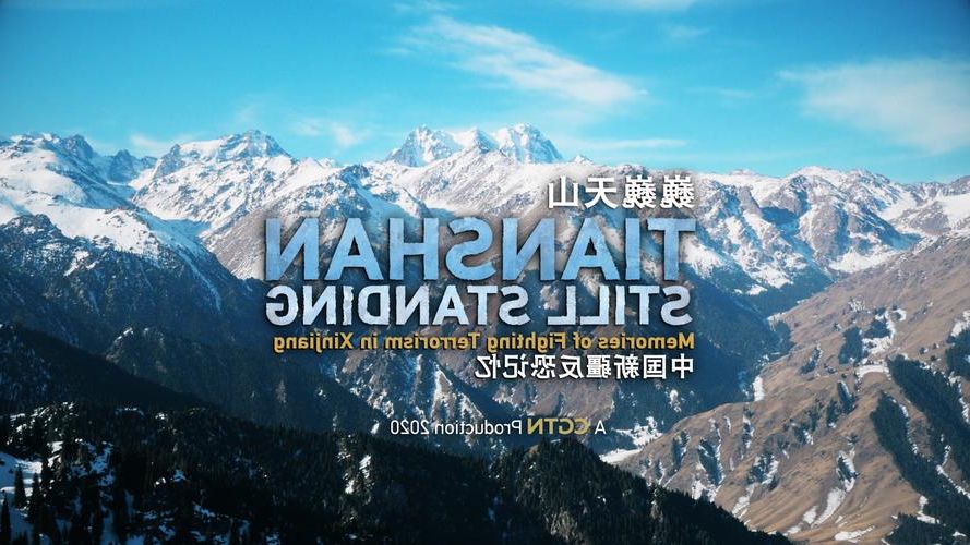 凌云：喀斯特峰丛下的零感染坚守与防控逻辑_10795