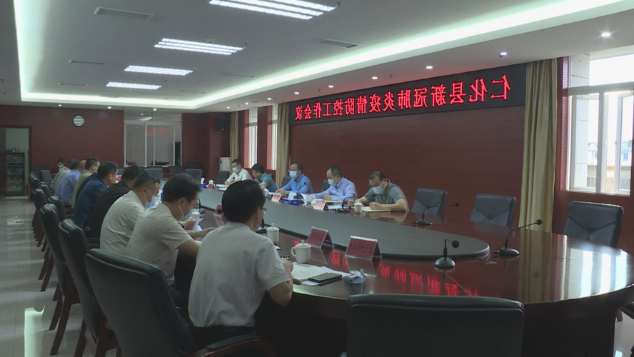 仁化新增1例无症状感染者  仁化疫情防控最新通报_20598