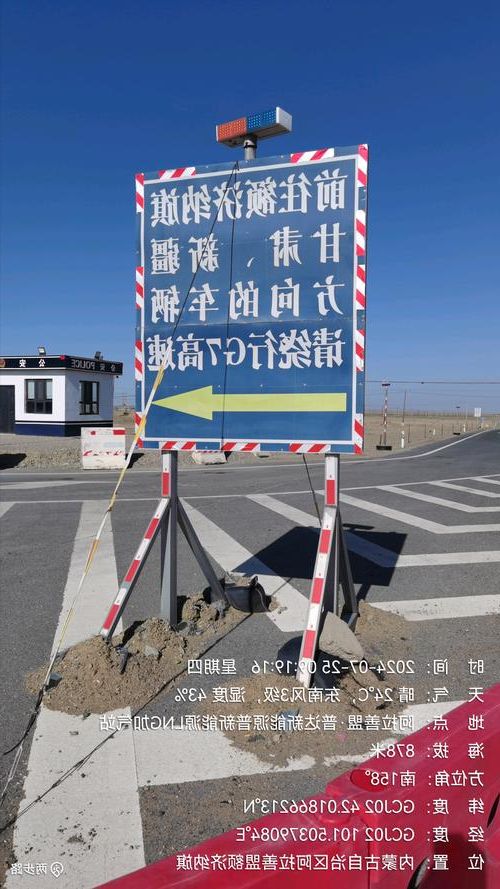 红塔区：云贵高原交通枢纽的疫情破防时刻