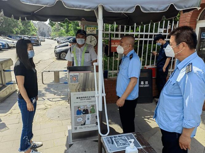 海勃湾区：黄河岸边的工业重镇如何构筑疫情防线？