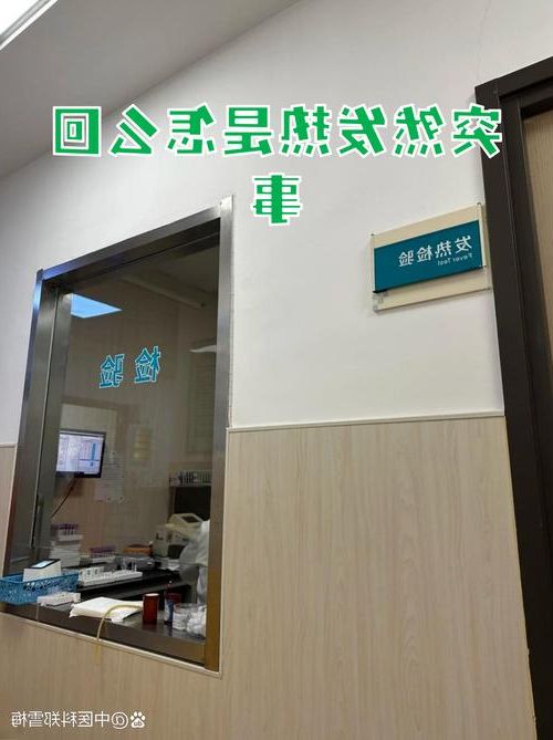 三明市新增1例无症状感染者  三明市疫情防控最新通报_51679