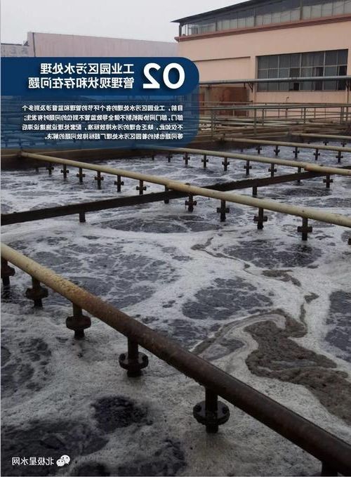 珠三角工业重镇的防疫破局：佛山病例为何集中于南海与顺德？