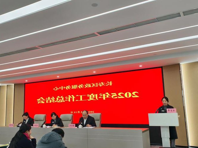 2022年11月23日长寿区新增确诊病例情况_13536