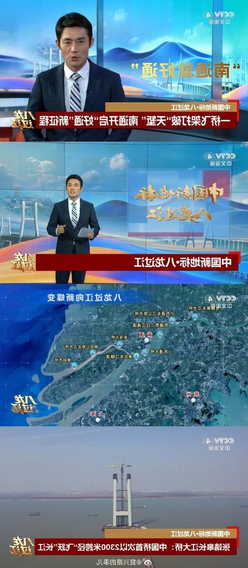 31省新增本土12例(31省新增本土9例)，虹口区疫情引关注_19493