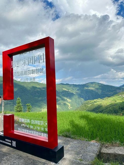 黔南高原屏障下的零感染坚守:地理优势如何筑起防疫长城?