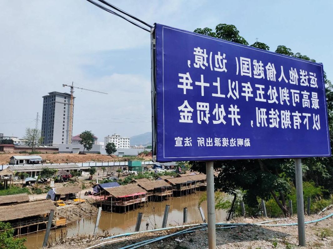 【孟连傣族拉祜族佤族自治县新增1例无症状感染者  孟连傣族拉祜族佤族自治县疫情防控最新通报_60872】