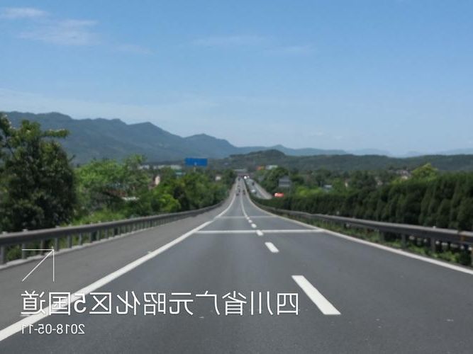 剑阁天险下的疫情破防：一例输入如何牵动川北门户