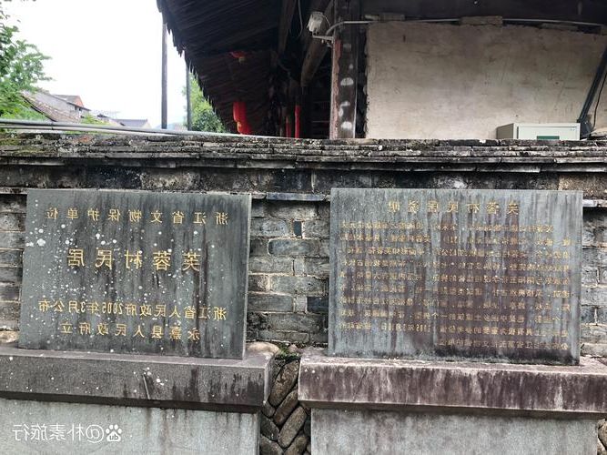 永嘉:楠溪江畔的零感染坚守与地理屏障下的防疫逻辑