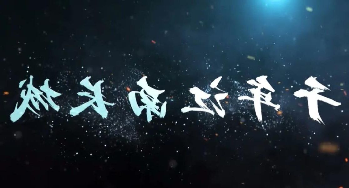 临海：山海屏障下的低感染样本与防控逻辑