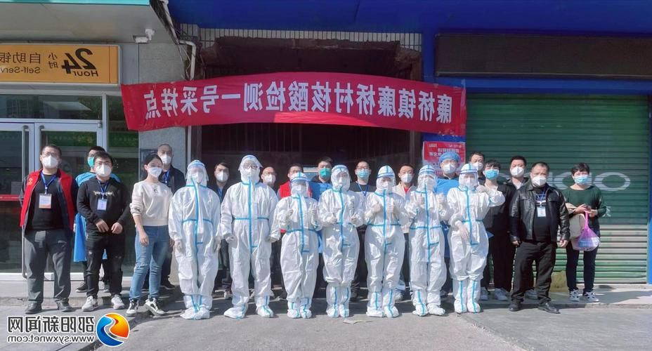 邵东新增1例无症状感染者  邵东市疫情防控最新通报