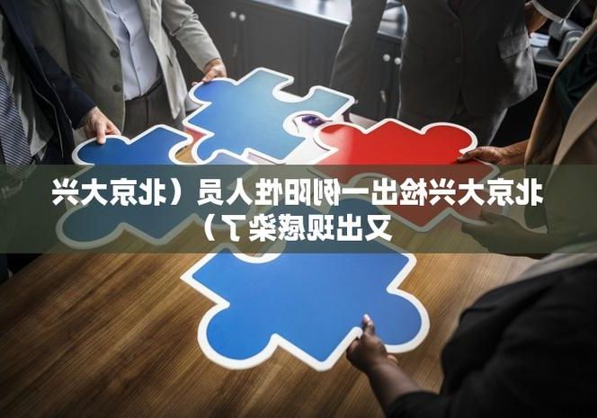 31省区市新增12例本土确诊, 贺州疫情最新消息_9667