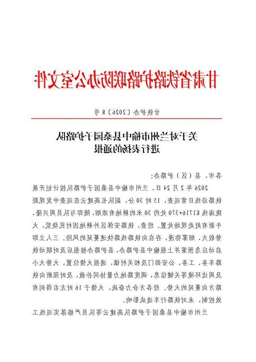 内丘县新增1例无症状感染者 内丘县疫情防控最新通报_9981