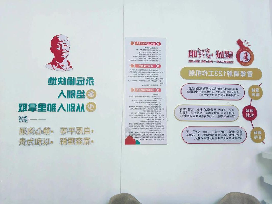 高原坝子上的防疫坚守：姚安零感染背后的地理屏障与社区网格