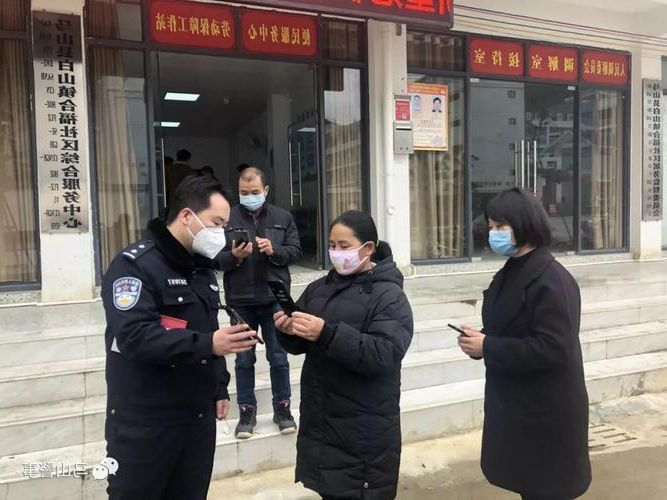 31省区市新增12例本土确诊，马山县疫情最新消息_16793