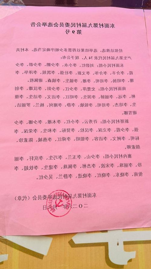 31省区市新增12例本土确诊，广丰县疫情最新消息