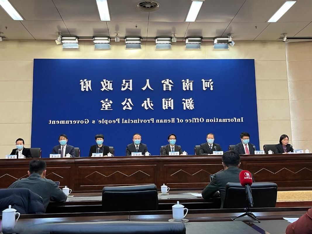 确山样本:豫南交通枢纽的疫情压力测试