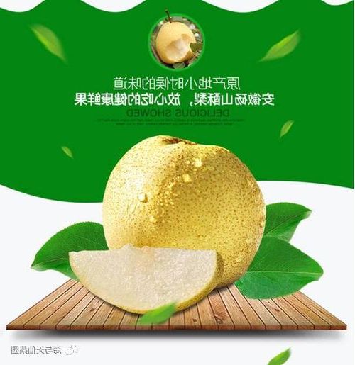 砀山新增1例无症状感染者  砀山疫情防控最新通报_20072