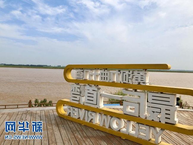 兰考：黄河滩区交通节点下的疫情破防解析