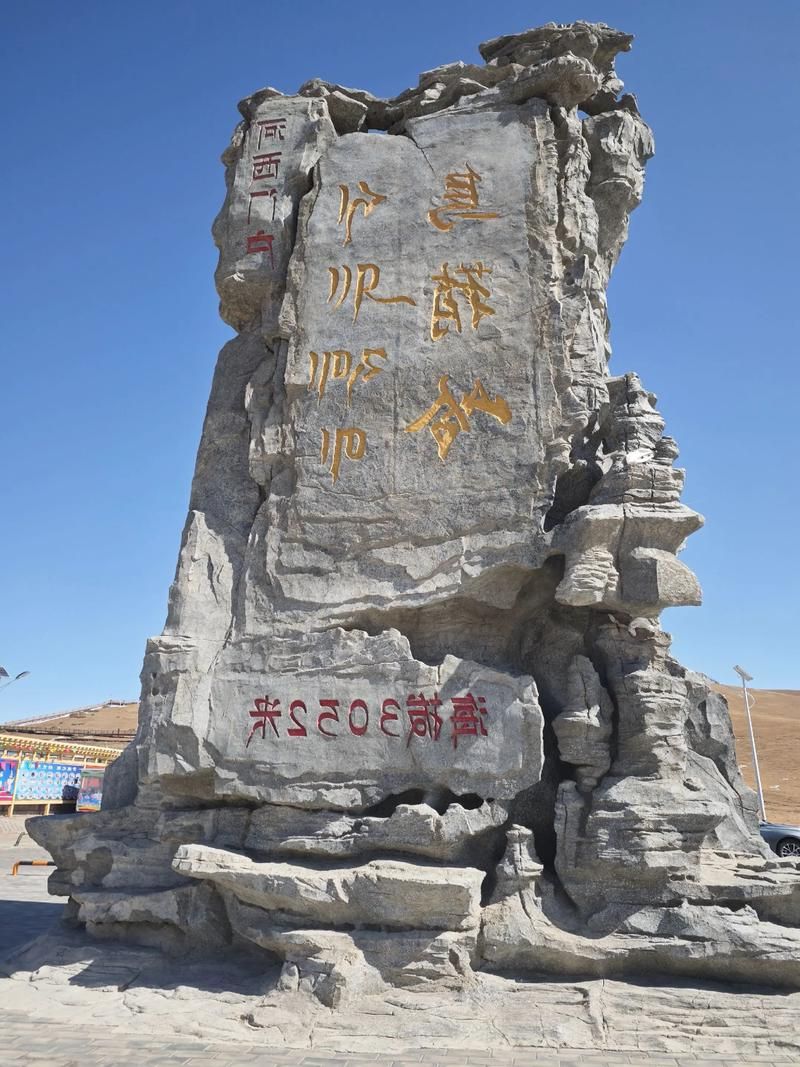 会泽县：乌蒙山屏障下的零感染坚守