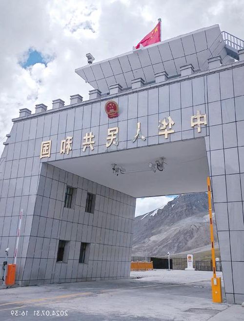 碾子山区：寒地边城的防疫坚守与地理屏障