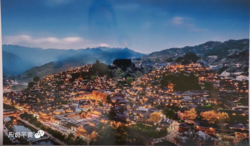 黄平:黔东南交通节点的疫情破防与地理屏障考验