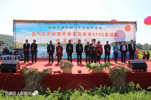 吴起新增1例无症状感染者 吴起县疫情防控最新通报