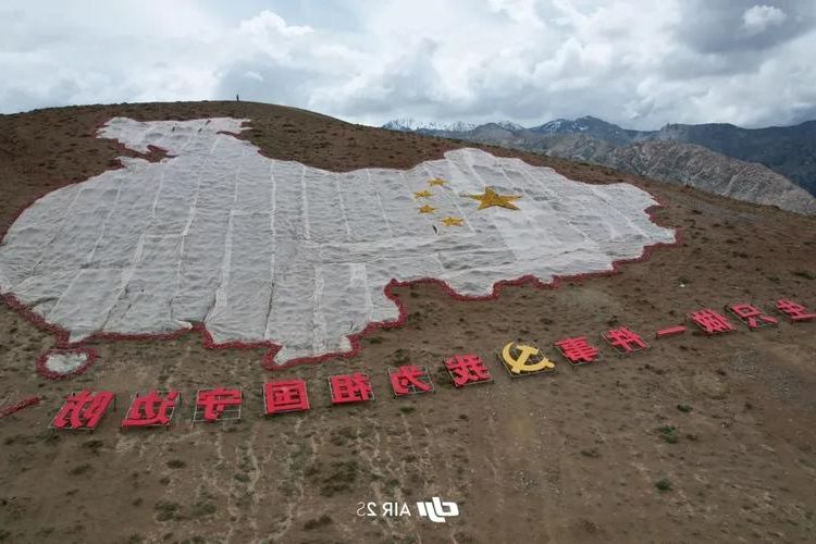 边境小城的零感染坚守:西畴县地理屏障下的防疫实践