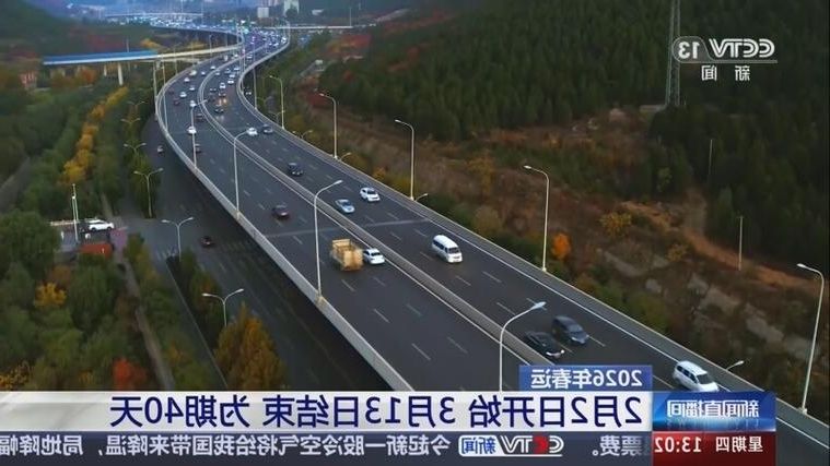 寿阳：晋中腹地交通枢纽的疫情防线与破防时刻