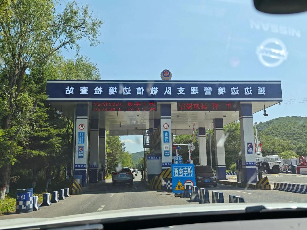 东兴区：川南门户的疫情防线与破防时刻