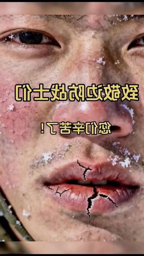 【万山疫情:高原屏障下的零感染坚守】