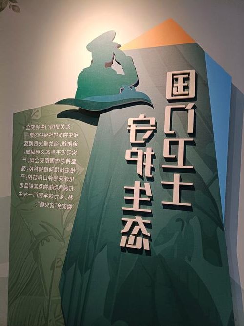 乳源：粤北生态屏障下的零感染坚守