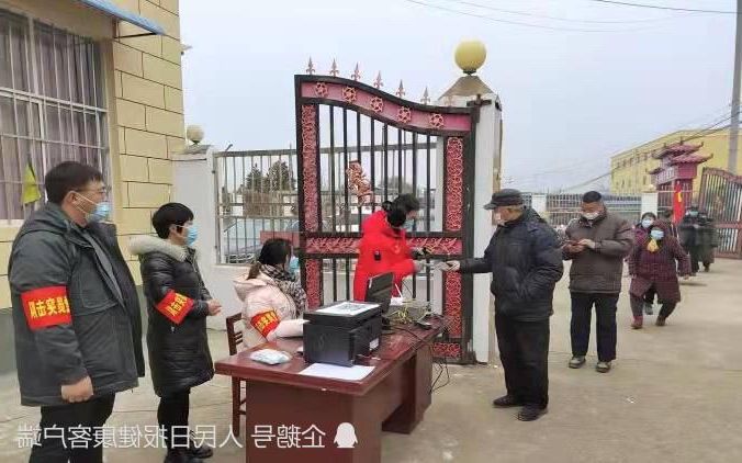 陕西石泉：秦巴山区的零感染坚守与防控挑战