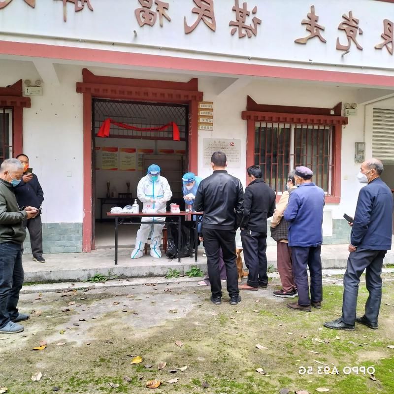 大邑县:川西坝子上的防疫坚守与地理屏障