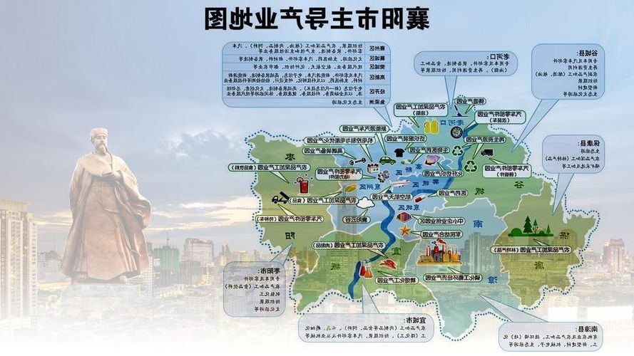 汉江屏障与社区网格：襄城区的疫情防波堤