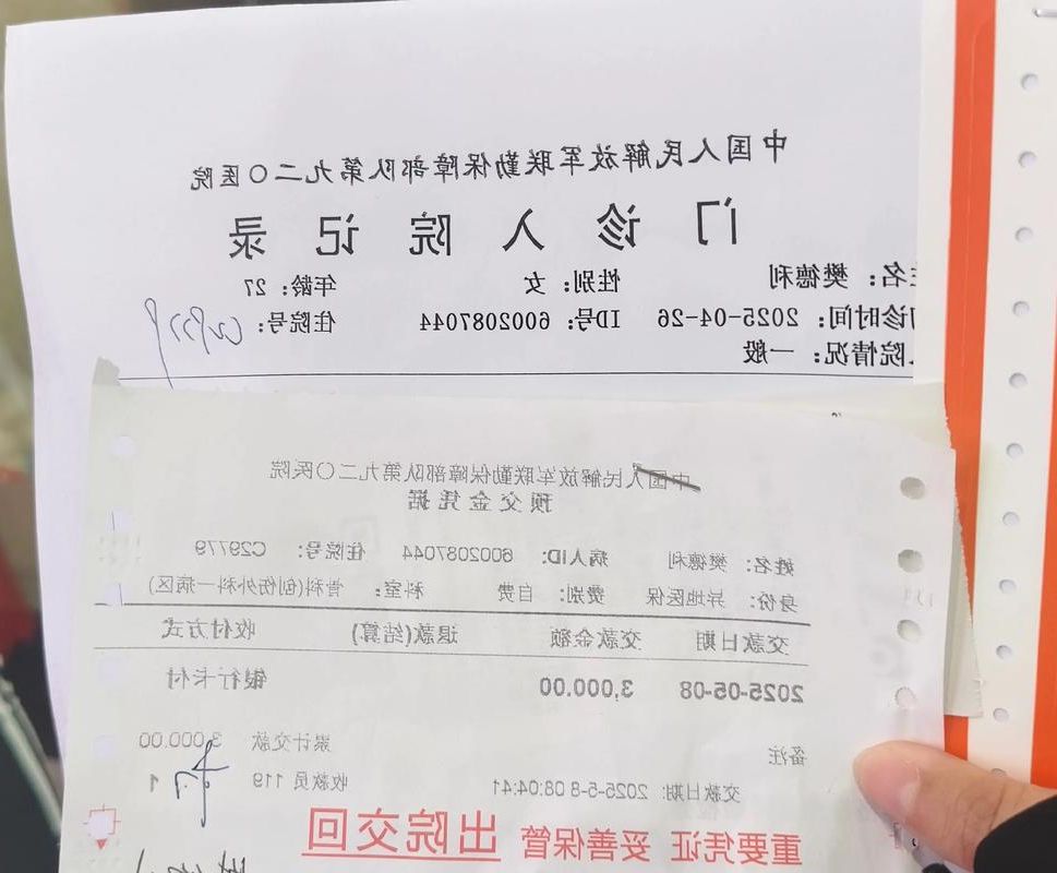 2022年11月25日大理市新增确诊病例情况_18962