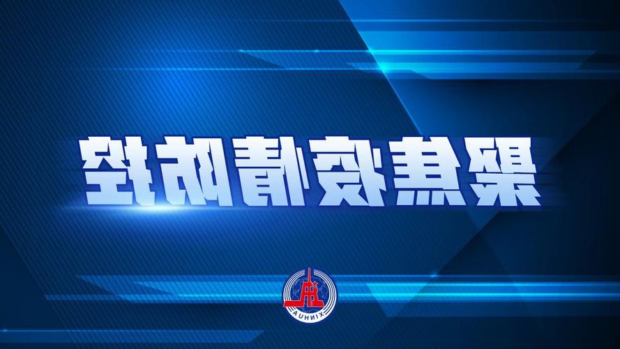 古浪新增1例无症状感染者 古浪县疫情防控最新通报_13531