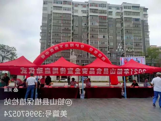 铅山县新增1例无症状感染者  铅山县疫情防控最新通报_35694